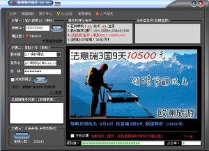 微博營銷軟件網(wǎng)頁設(shè)計(jì) 融合功能與美學(xué)的用戶體驗(yàn)策略