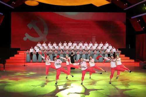 弘揚中國力量，唱響龍江精神——頌歌獻給黨 啟航新征程文藝匯演分場演出圓滿落幕
