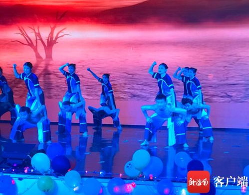 海口特殊教育學校舉辦文藝匯演，以藝術之光喜迎元旦
